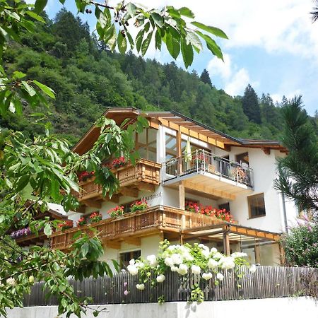Apartment Fernerblick Neustift im Stubaital Extérieur photo